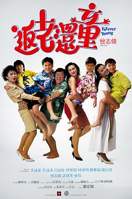 日韩在线视频一区二区三区
